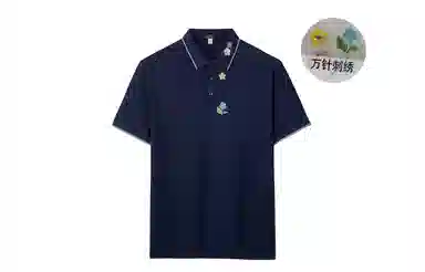 CSKS poloPolo