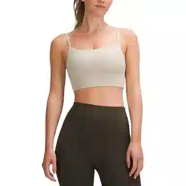 lululemon Align Nulu