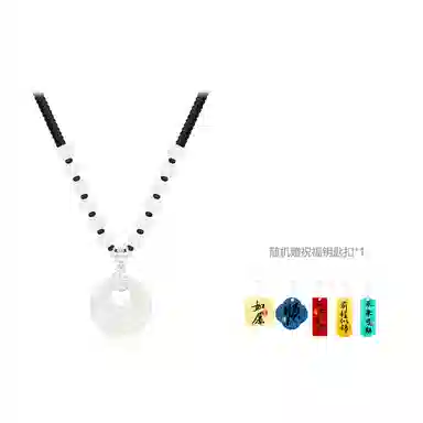 Cuz strange Intention