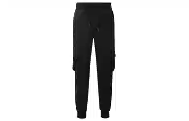 lululemon Dance Studio Relaxed-Fit Mid-Rise Cargo Jogger