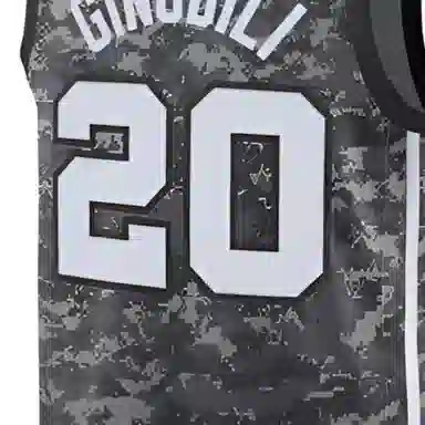 Nike NBA SW 20