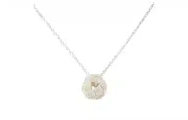 Tiffany & Co. Lucky Knot Pendant Necklace