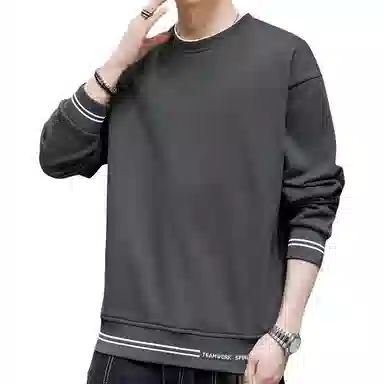EMINU
