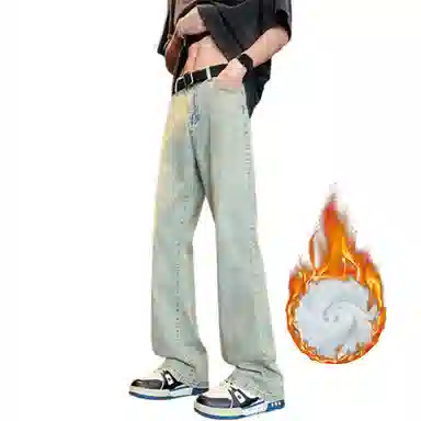 PANDA ADEVIL clean fitvintagevibe