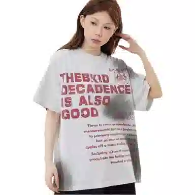 T