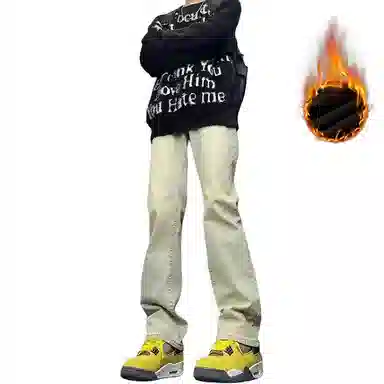 TESTUNG