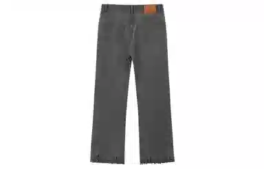 KREATE DENIM Cleanfit1033