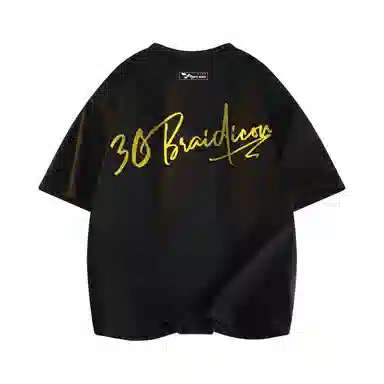 30BRAID logoT
