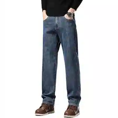 Pierre Cardin Straight Jeans