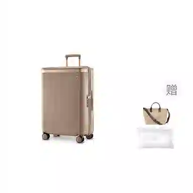 ECHOLAC TRUNK PC 202224262830