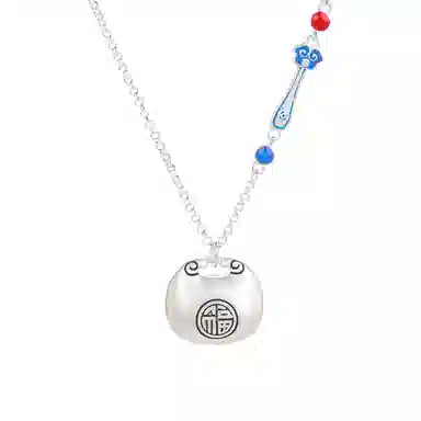 YINZHIXING 925