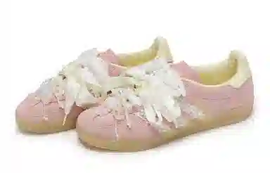 adidas originals GAZELLE INDOOR 811