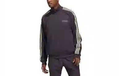 adidas Basketball Select Jacket
