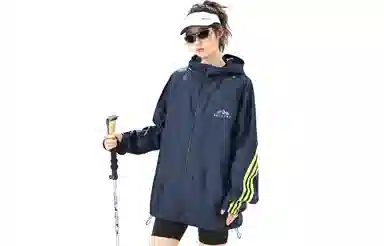 BENATRY UPF40+
