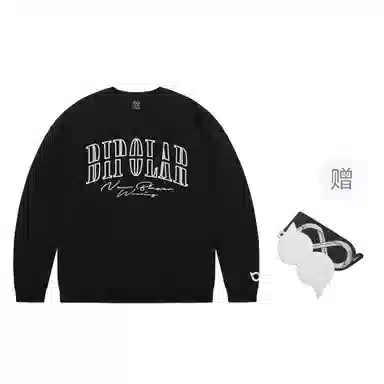 BIPOLAR logo