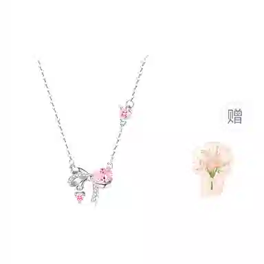 LuluCanaan 999 I ins