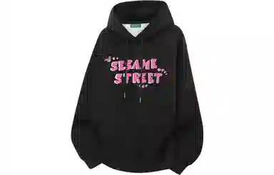 SESAME STREET Logo