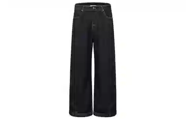 KREATE DENIM Cleanfit1033