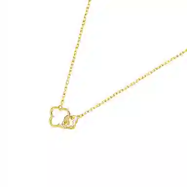 Pursue love 925