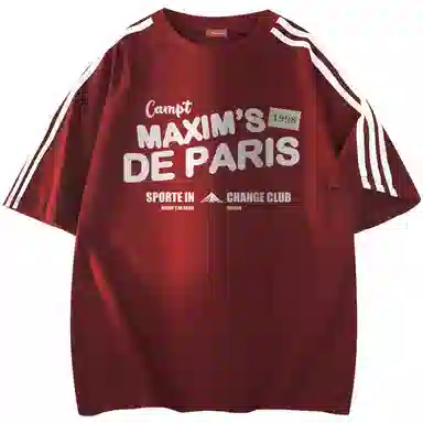 maxim's de paris logoT