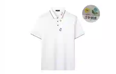 CSKS poloPolo