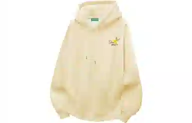 Sesame Street Hoodie