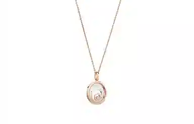 Chopard Necklace Rose Gold