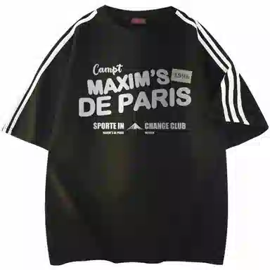 maxim's de paris logoT