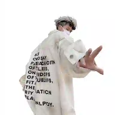 NOAHGIGI