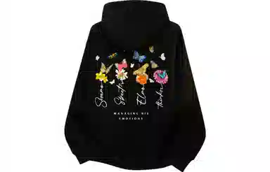 Sesame Street Hoodie