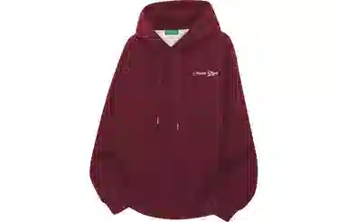 Sesame Street Star Lightning Hoodie