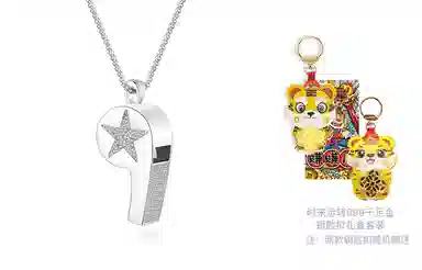 VERENA REINE 18K