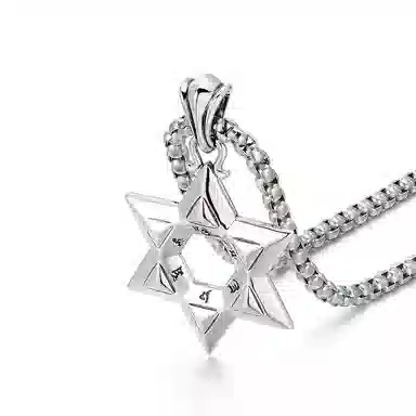 IDEAGEMER Hexagram Pendant Necklace 925 Silver