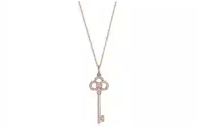 TIFFANY CO. Keys 3.8 18k