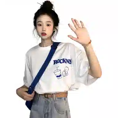 Fakeyoung T