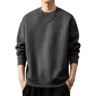 VUAS