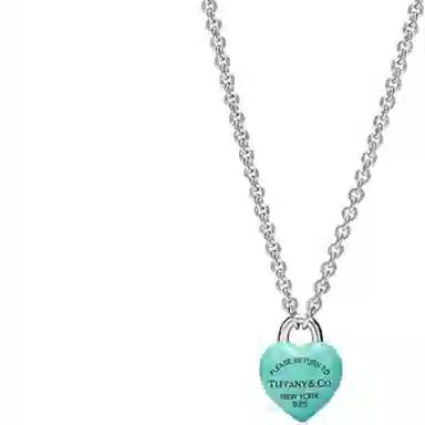 Tiffany & Co. Heart Necklace