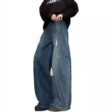 UOOHE cleanfit