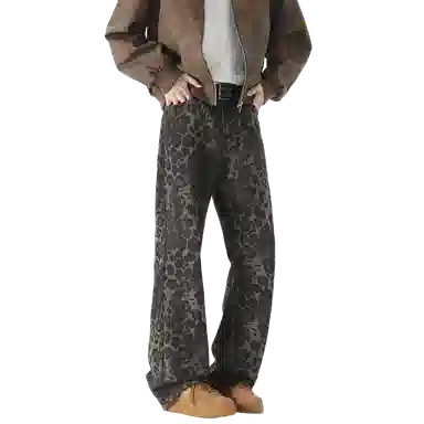 PANDA ADEVIL vintagevibe