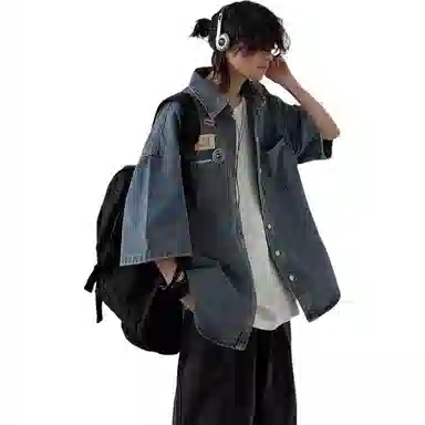 SOCKKEY inscitboy