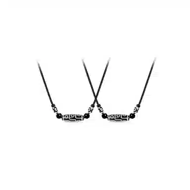 Cuz strange Intention