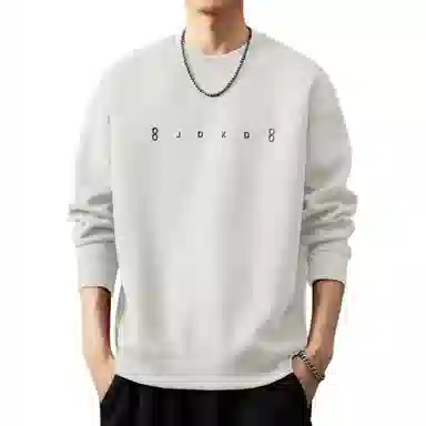 VUAS