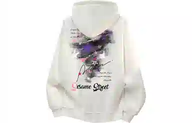 Sesame Street Star Lightning Hoodie