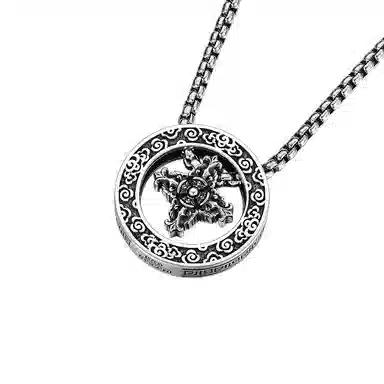 MYSH S925 Silver Necklace