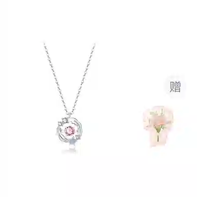 LuluCanaan 999 I ins