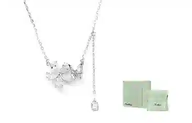 MACE MAVA 925