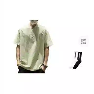 SZON Polo