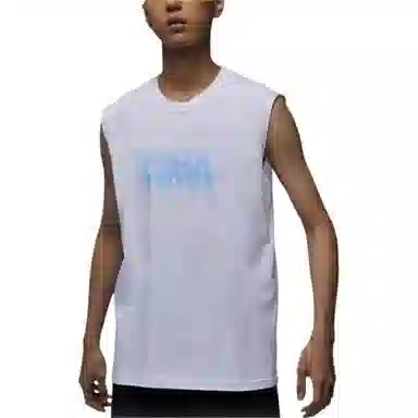 Jordan Sport Dri-FIT