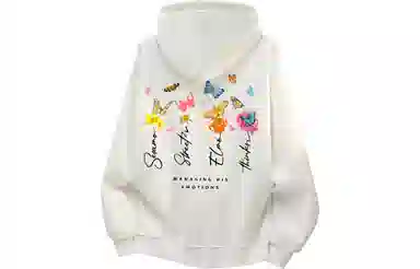 Sesame Street Hoodie