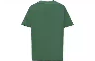 URBAN REVIVO UR T T_